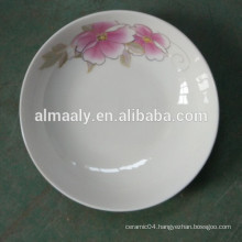 personal printed simple design ceramic plate for fruit
